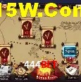 444bet - Winners Celebration
